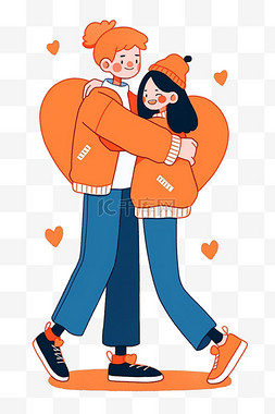 情人节情侣拥抱手绘卡通元素