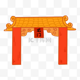 鲤鱼跃龙门卡通