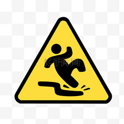小心摔跤图片_下雪天小心路滑标志标识设计