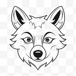 在黑白轮廓素描中绘制的狐狸脸 