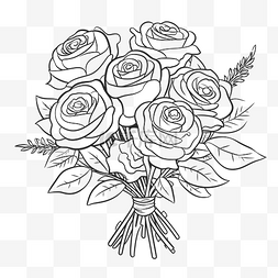 简单的玫瑰花束着色页轮廓素描 