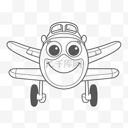 卡通飞机着色页与牙齿轮廓素描 