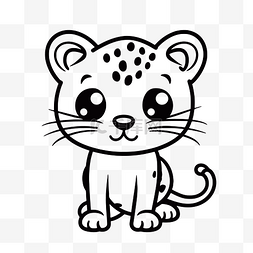 可爱的猎豹小猫绘图着色为孩子轮