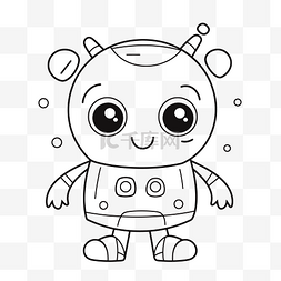 素描小孩子图片_可爱的婴儿机器人着色页小孩子轮