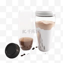咖啡杯便携式白色