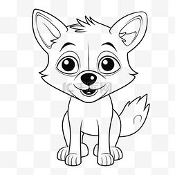 小狐狸着色页与大眼睛轮廓素描 