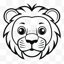 狮子狮子黑白画图片_白色背景上的狮子脸着色页 — 狮