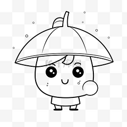 可爱的小雨伞在卡通插图着色页轮