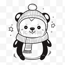 卡哇伊熊猫戴着冬天的帽子和围巾