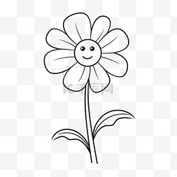 黑色线描图片_黑色和白色的花，上面有快乐的脸