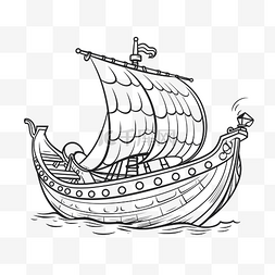 素描海盗船图片_维京船着色页轮廓草图 向量