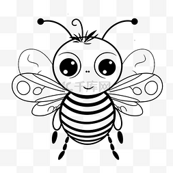 可爱的卡通蜜蜂着色页轮廓素描 