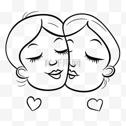 白心图标图片_两个女人的嘴唇和亲吻的心设计风