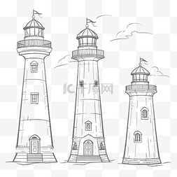 四个灯塔用四个不同的角度绘制黑
