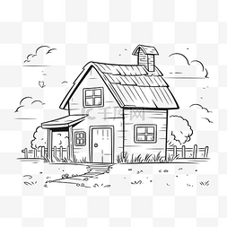 免费的矢量插图图片_田野里的农舍房子免费着色页矢量
