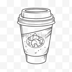 白色咖啡杯盖图片_咖啡杯轮廓草图的线描 向量