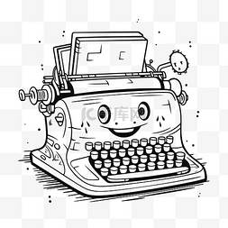 盲文打字机图片_带有笑脸和纸张轮廓草图的打字机
