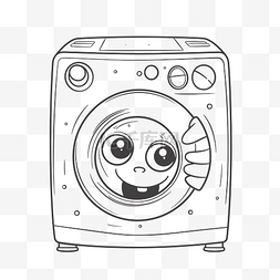 可爱的儿童洗衣机着色页轮廓素描