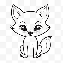 可爱的狐狸着色页卡通着色轮廓素
