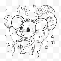 白鼠标图片_可爱的鼠标气球着色书轮廓素描 