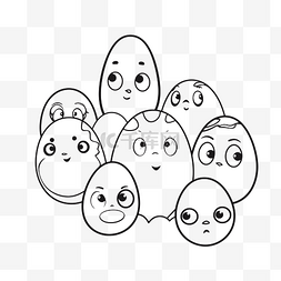 鸡蛋素描图片_一组不同表情的鸡蛋着色轮廓素描