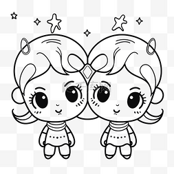 两个女孩戴着星星，脸上有两个点