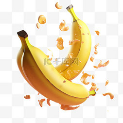 写实新鲜香蕉元素立体免抠图案
