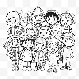 卡通儿童一群图片_一群穿着制服的卡通小孩着色页可