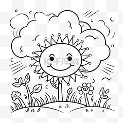 阳光黑白图片_太阳在田野上，有云朵和花朵为孩