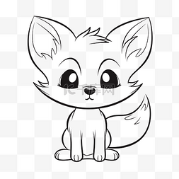 白狐狸耳朵图片_可爱的小狐狸着色页轮廓素描 向