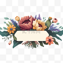 紫色花卉插画图片_花朵边框