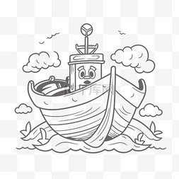 背景中的小船着色页与云轮廓素描