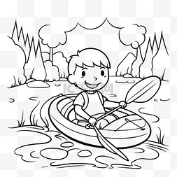 孩子绘图图片_孩子划着皮划艇着色页轮廓素描 
