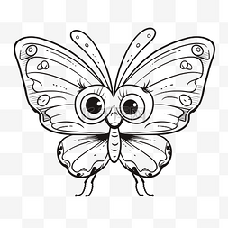 可爱的蝴蝶着色页与大眼睛轮廓素
