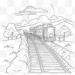 用黑白绘制的火车着色页，带有山