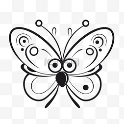蝴蝶白本图片_白色背景上有黑白线条的蝴蝶轮廓
