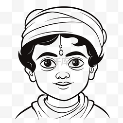 画一个戴头巾的印度男孩轮廓素描