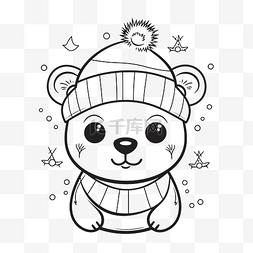 熊戴着冬天的帽子和围巾着色页轮