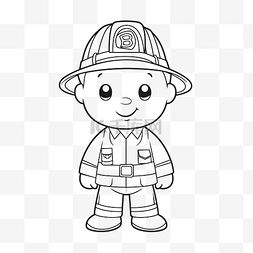 儿童戴头盔图片_戴着头盔的小消防员着色表轮廓素