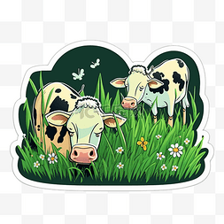 可爱的小牛图案图片_奶牛草地花朵蝴蝶卡通贴纸