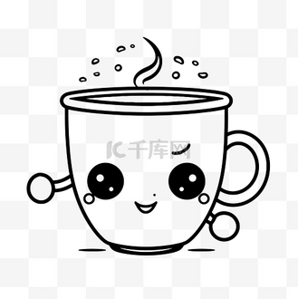 表情咖啡杯图片_表情咖啡杯素材-表情咖啡杯图片大全-千库网