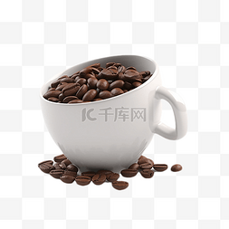 白咖啡豆图片_咖啡豆碗白色