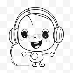 耳机黑图片_可爱的小娃娃戴着耳机着色页轮廓