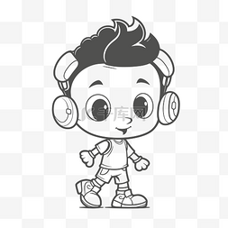 黑白色耳机图片_给一个戴耳机的男孩涂色页，带耳