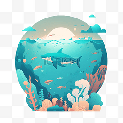 海洋主题图片_海洋日大海环保插画