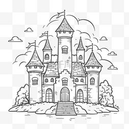 可爱的卡通城堡着色页轮廓素描 