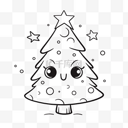 大笑脸图片_可爱的圣诞树用笑脸给着色页上色