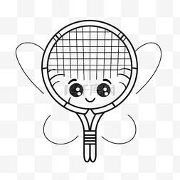 戴着网球拍的可爱小蝴蝶轮廓素描