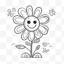 素描花卉图片_可爱的花朵着色页与快乐的微笑轮