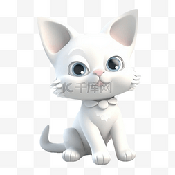 3d动物玩具图片_3d玩偶白色小猫立体